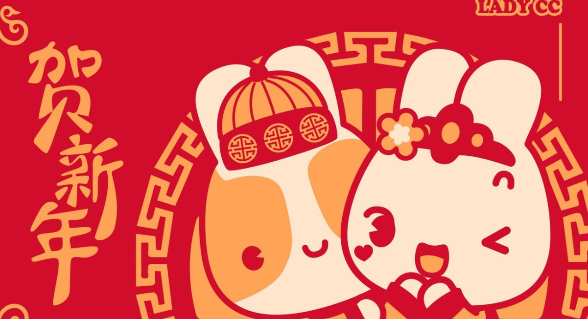 小學生新年祝福語大全簡短10字