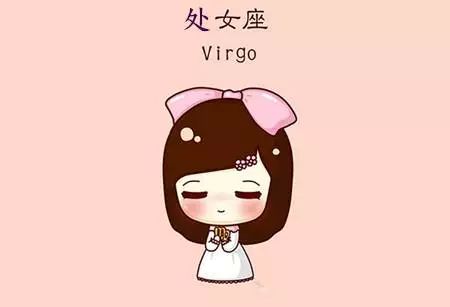 處女座的霸氣語錄 適合處女座的句子