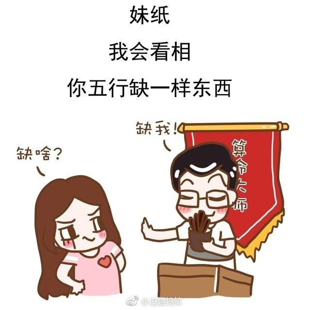 撩已婚女人的套路情話 撩已婚女人的套路情話