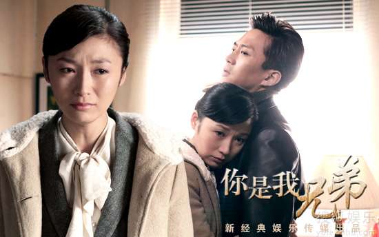 你是我兄弟經典語錄、語錄