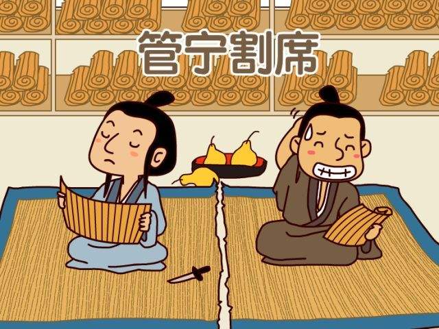 關于人各有志的說說、圖片