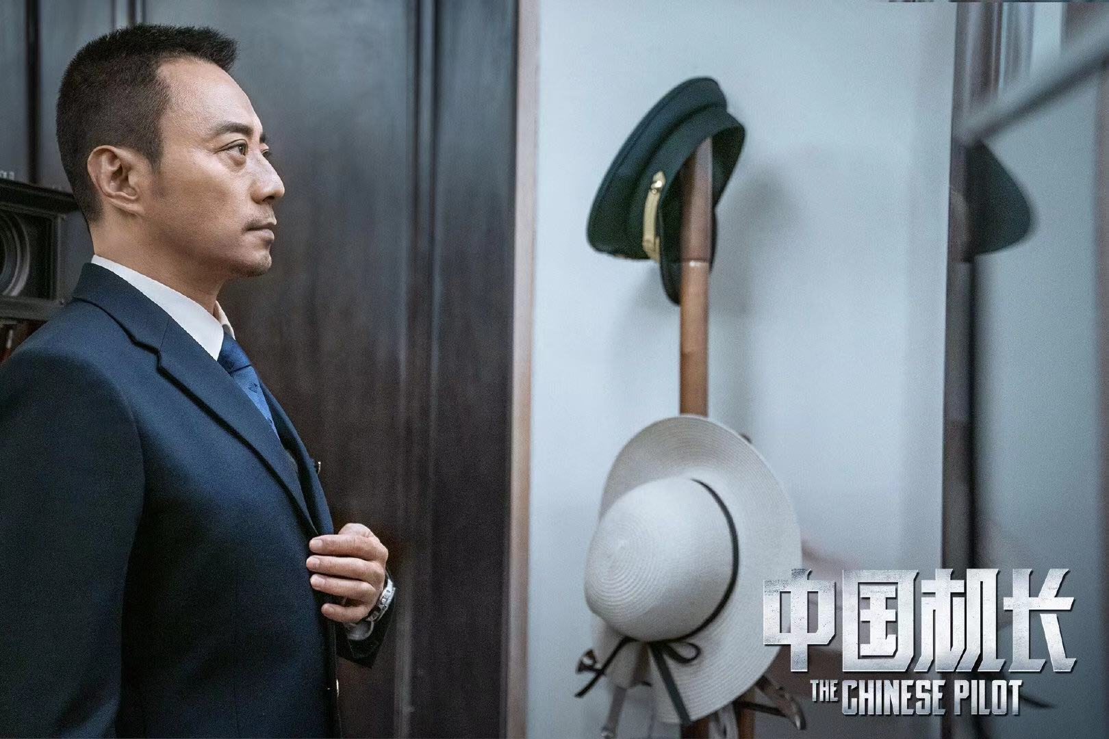 電影中國機長經典臺詞、語錄