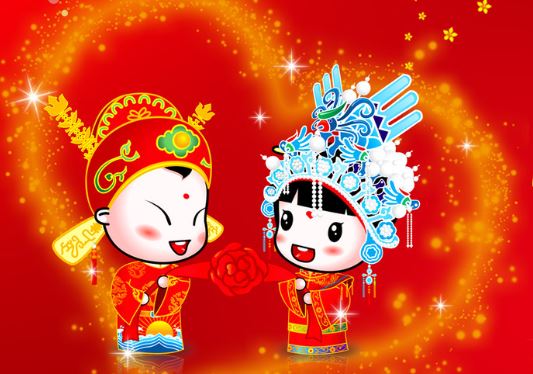 發小結婚祝福語 簡短獨特