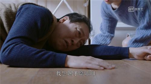 蘇大強經典臺詞、語錄