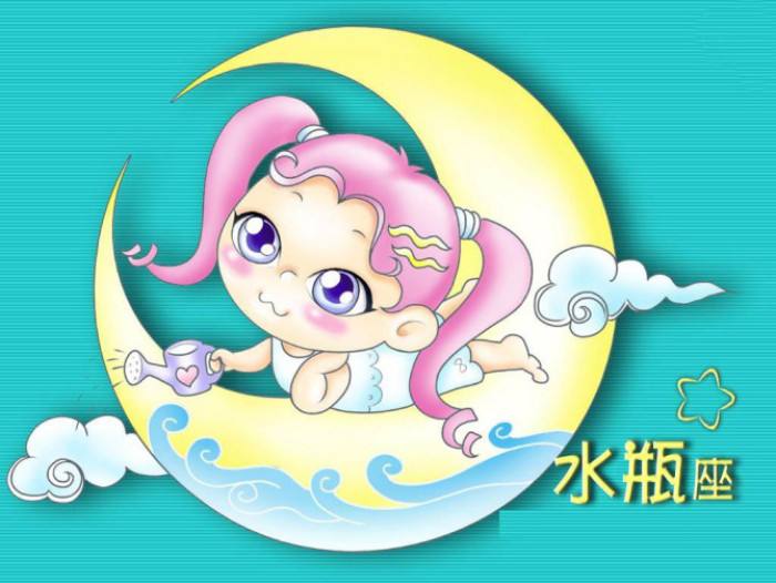 水瓶座經典語錄 水瓶座專屬句子、心語