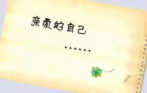 微信簽名一句話至自己 微信簽名一句話簡短