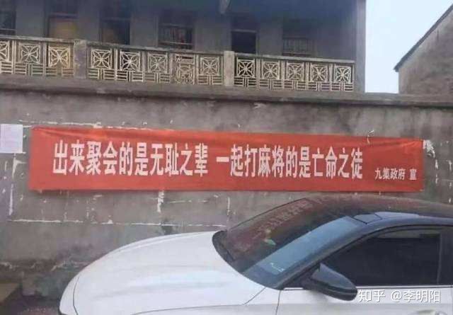 疫情防控宣傳接地氣標語 抗擊新冠肺炎口號接地氣