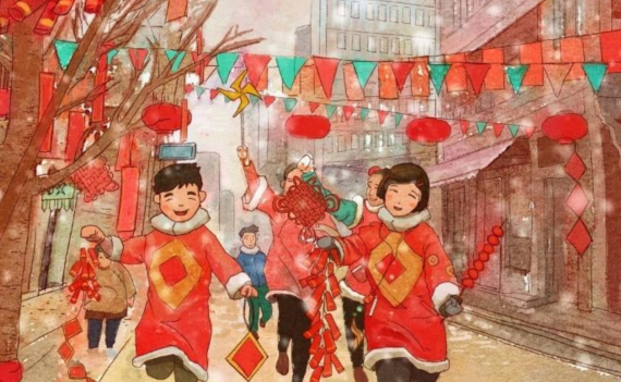 帶數字的新年祝福語