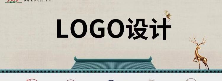 創業團隊口號和logo