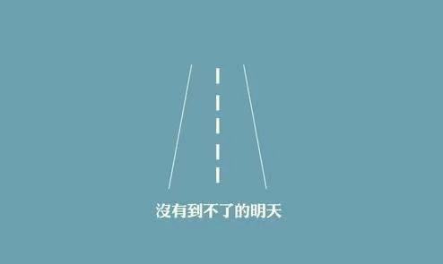 創業團隊口號圖標