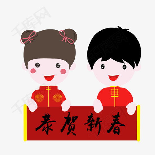 春節情感文案暖心