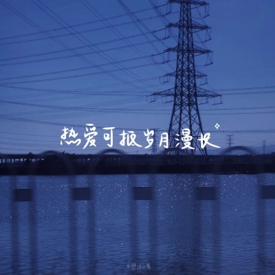 三七女生節說說致自