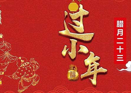 適合小年發的短句