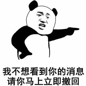 愚人節的搞笑說說