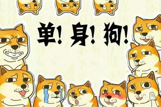 2022情人節到了搞笑的說說