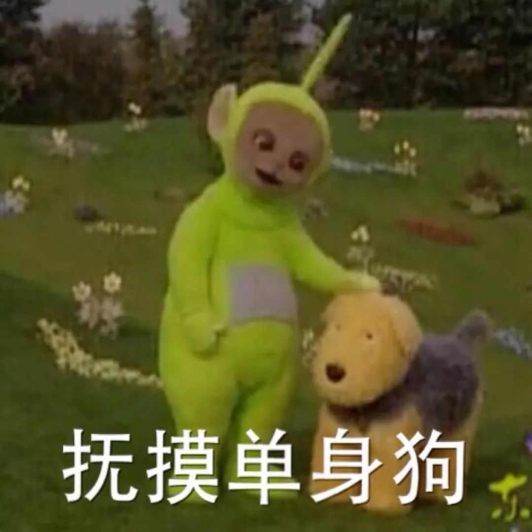 情人節最新的有趣朋友圈文案