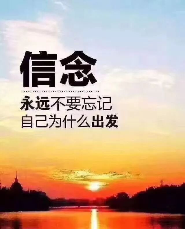 人生哲理感言