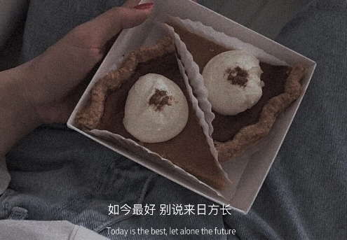 適合告別的文案