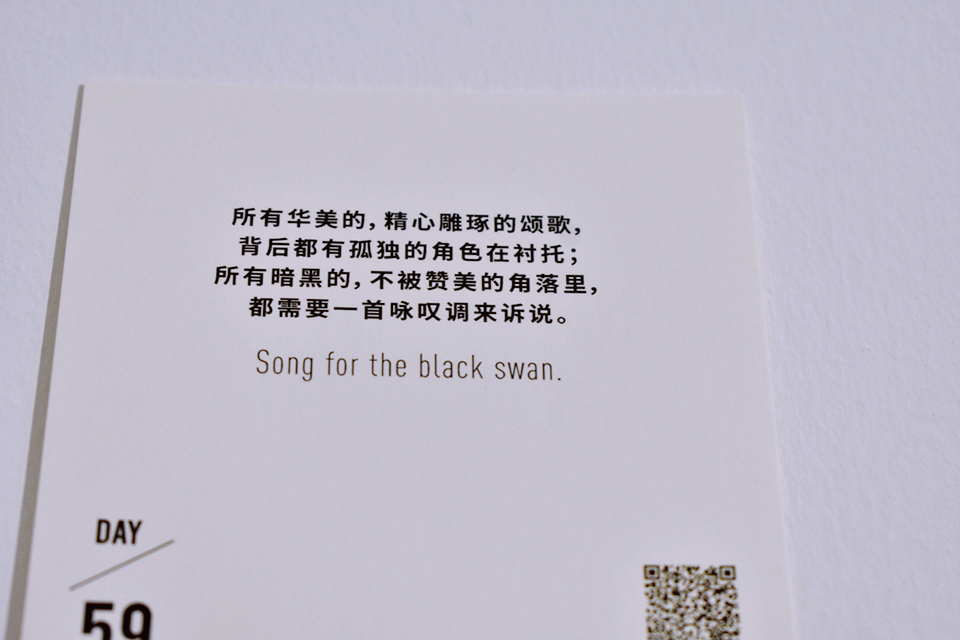 很成熟很現實的說說短句