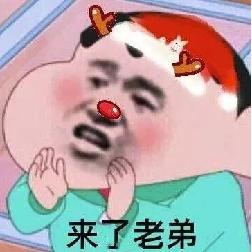 小時候笑死系列