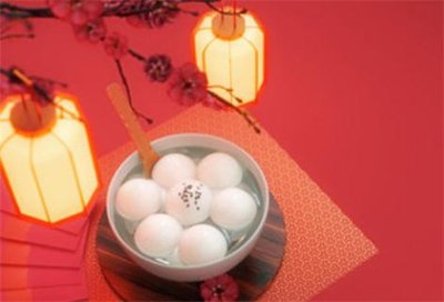 元宵節吃湯圓發朋友圈的文案