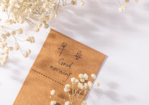 2022早安短句
