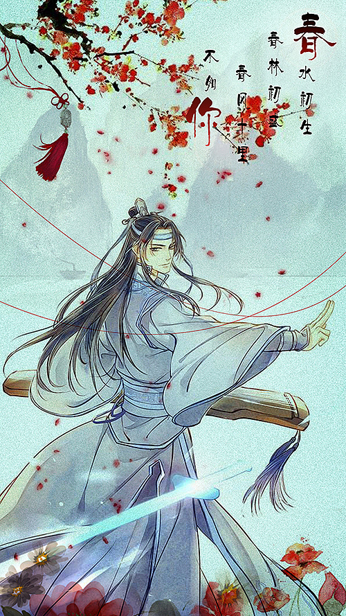 友情長久文藝句子