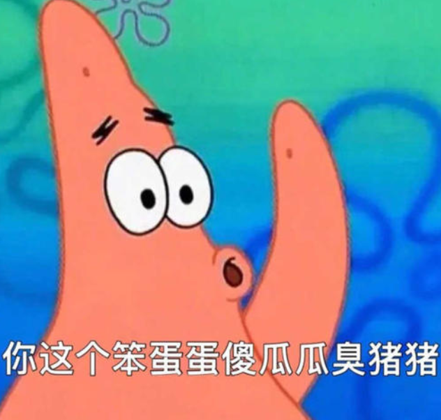 日常發朋友圈搞笑的句子