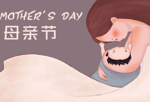 適合三八節發朋友圈的句子 適合三八節發朋友圈的句子