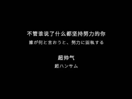 頹廢時期的傷感簽名句子 頹廢時期的傷感簽名句子