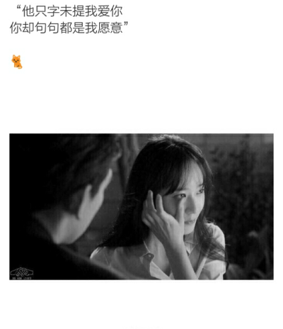消極頹廢的簡短句子 消極頹廢的簡短句子
