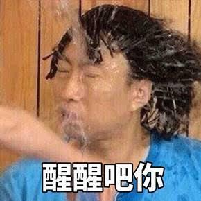 吐槽男朋友的搞笑句子 吐槽男朋友的搞笑句子