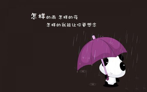 經典上萬人贊傷感說說 經典上萬人贊傷感說說