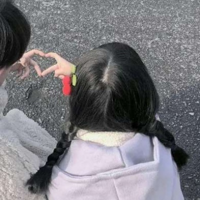 撩男朋友的句子