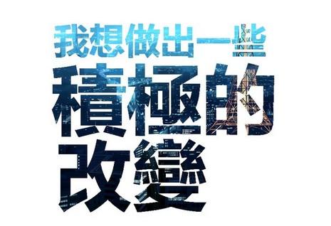 關于生活不易的句子正能量 感慨生活不容易的說說 關于生活不易的句子正能量 感慨生活不容易的說說