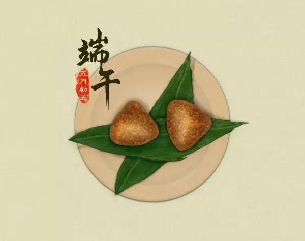 端午節發朋友圈的祝福短語