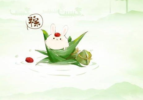 2022端午節送祝福 新端午祝福2022