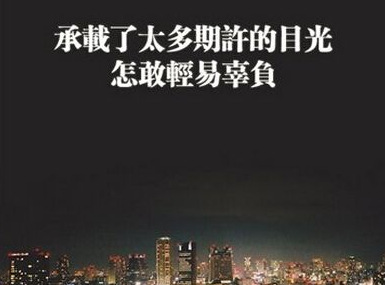 發朋友圈的干凈短句勵志