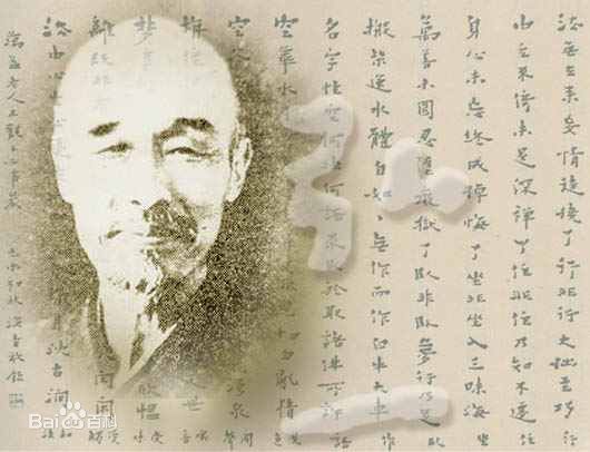 弘一法師李叔同經典格言語錄 處世箴言